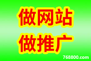 1647960159106788.png 网站建设.png