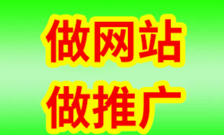 1762488637339090.png 网站建设.png